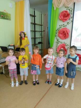 День пробуждения медведя День пробуждения медведя